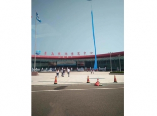 江苏第20届中国青岛国 际工业自动化技术及装备展览会-青岛 2018年8月2日